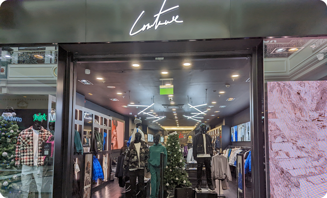 The Couture Club Shop front